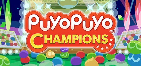 《魔法气泡冠军 Puyo Puyo Champions/ぷよぷよ eスポーツ》中文版百度云迅雷下载