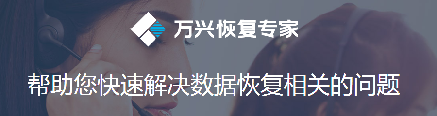 recoverit v7.3.2.3 with crack recoverit v7.3.2.3 with crack