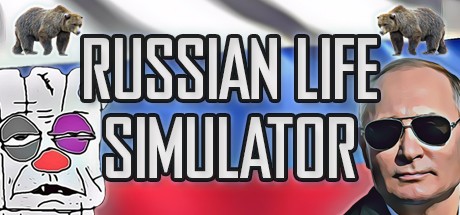 《俄罗斯人生活模拟器 Russian Life Simulator》中文版百度云迅雷下载