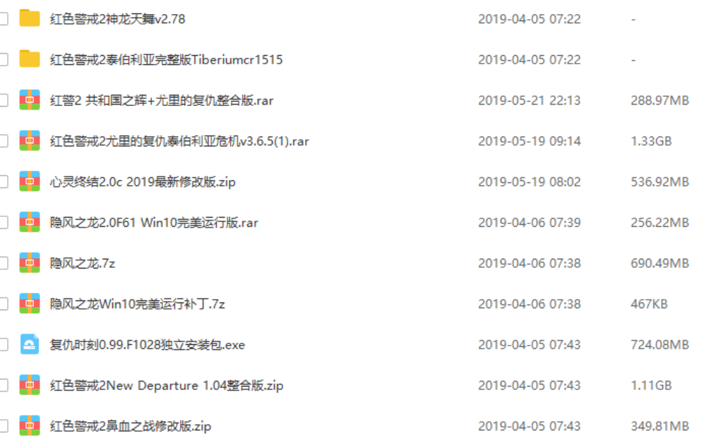 QQ20190526155931.png