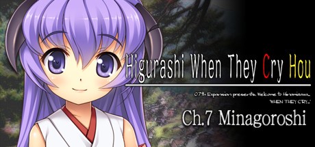 《寒蝉鸣泣之时：皆杀篇 Higurashi When They Cry Hou - Ch.7 Minagoroshi》中文版百度云迅雷下载