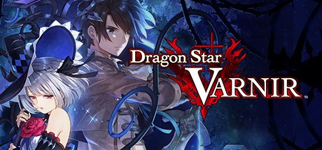 《Dragon Star Varnir / 竜星のヴァルニール / 龙星的瓦尔尼尔》中文版百度云迅雷下载