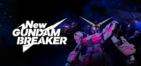 《新高达破坏者 New Gundam Breaker》中文版百度云迅雷下载