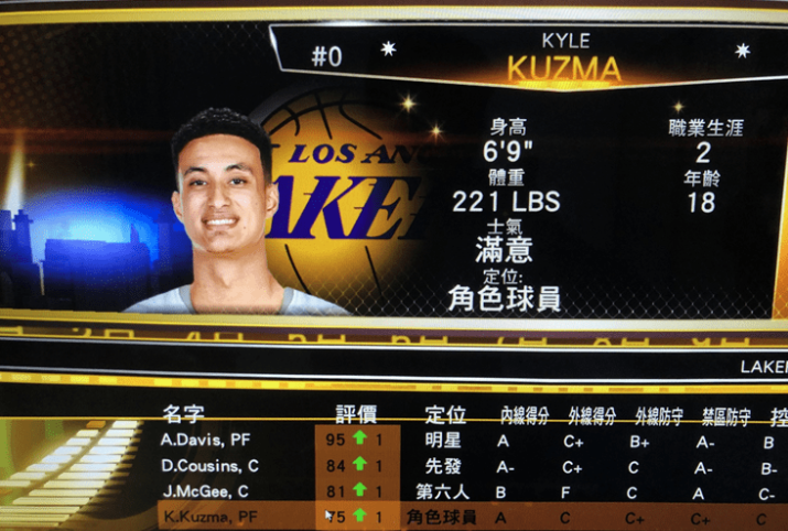 NBA2K13中文版百度云迅雷下载