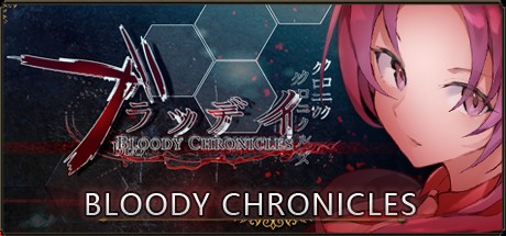 《血腥编年史：新的死亡循环 Bloody Chronicles - New Cycle of Death Visual Novel》中文版百度云迅雷下载
