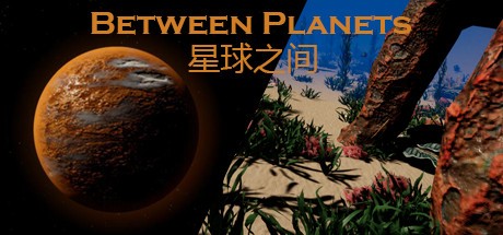 《星球之间 Between Planets》中文版百度云迅雷下载