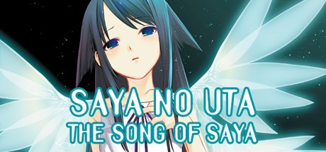 《沙耶之歌 Saya no Uta ~ The Song of Saya》中文版百度云迅雷下载