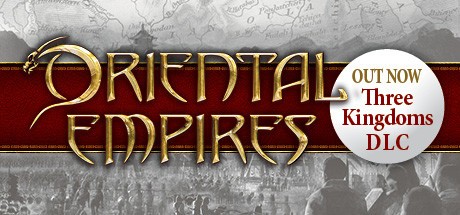《东方帝国 Oriental Empires》中文版百度云迅雷下载整合三国DLC