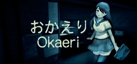 《欢迎回来 Okaeri》中文版百度云迅雷下载