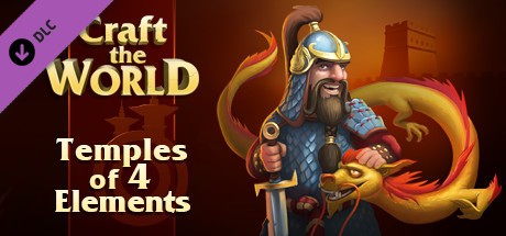 《创造世界 Craft The World》中文版百度云迅雷下载整合Temples of 4 Elements DLC