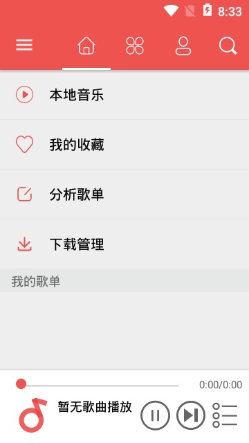 ia_1100000023.jpg