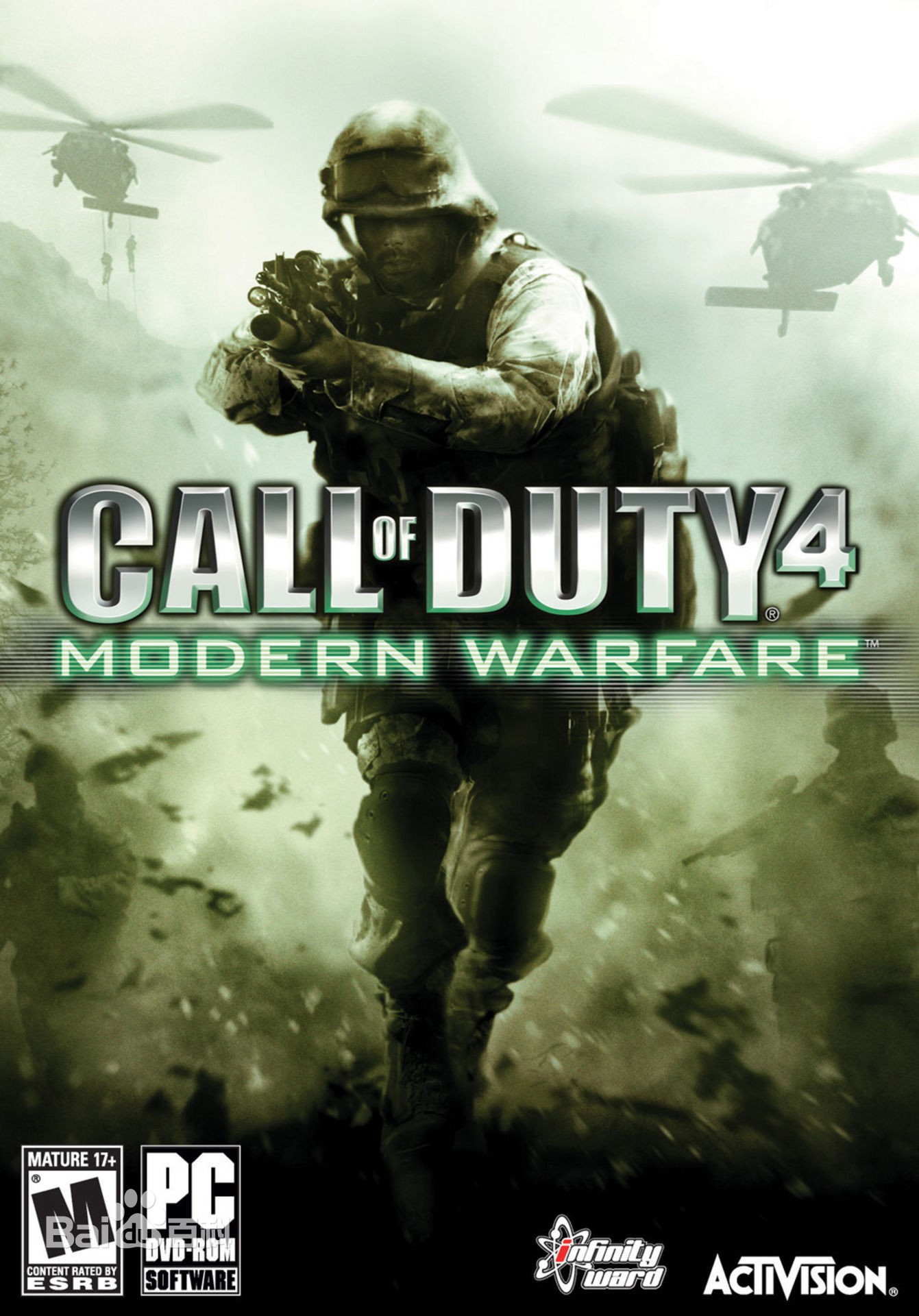 《使命召唤4：现代战争 Call of Duty: Modern Warfare》中文汉化版百度云迅雷下载V1.7.568