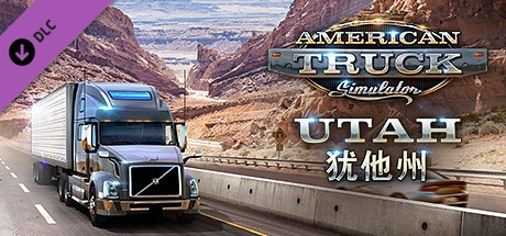 《美国卡车模拟 American Truck Simulator》中文版百度云迅雷下载集成Utah DLC
