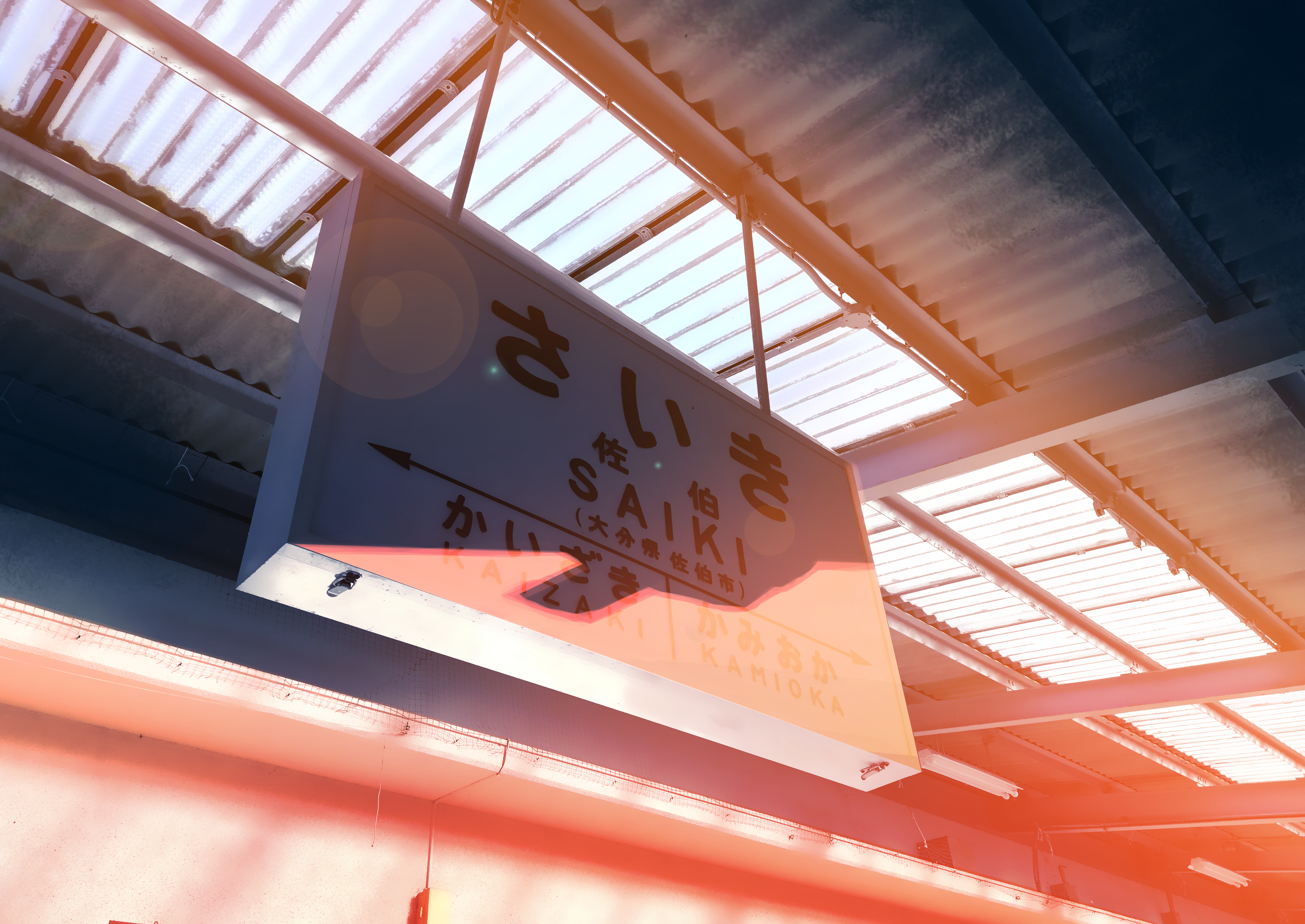 77703085_p0.png