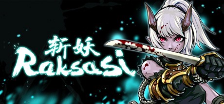 《Devil Slayer - Raksasi / 斩妖Raksasi》中文版百度云迅雷下载