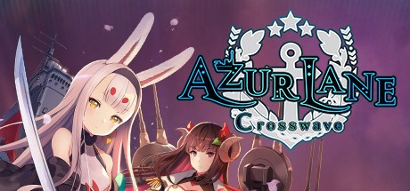 《碧蓝航线 Azur Lane: Crosswave》英文版百度云迅雷下载