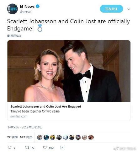 520斯嘉丽·约翰逊与男友Colin Jost订婚了！