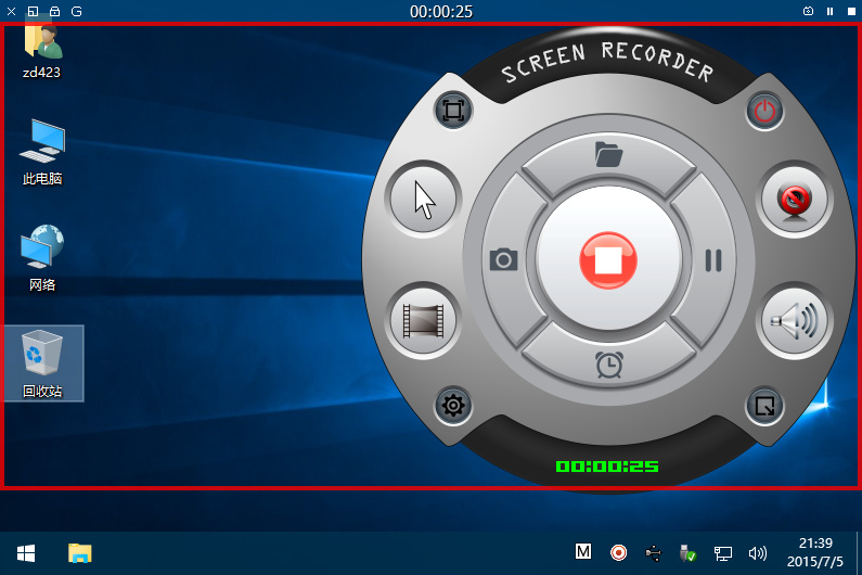 Itop screen recorder. ZD Soft. ZD Soft Screen Recorder значки. ZD Soft Screen Recorder новая версия. ZD Soft Screen Recorder крякнутый.