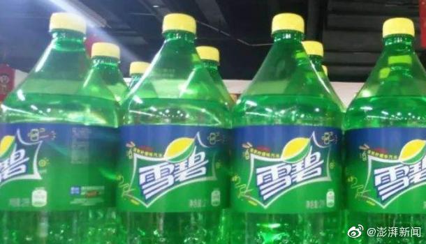 因回收转换困难，9月起#雪碧将把标志性绿瓶变全透明