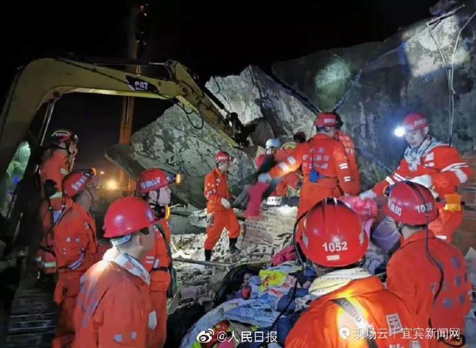 宜宾地震已造成12人死亡，125人受伤，愿灾区人民平安！