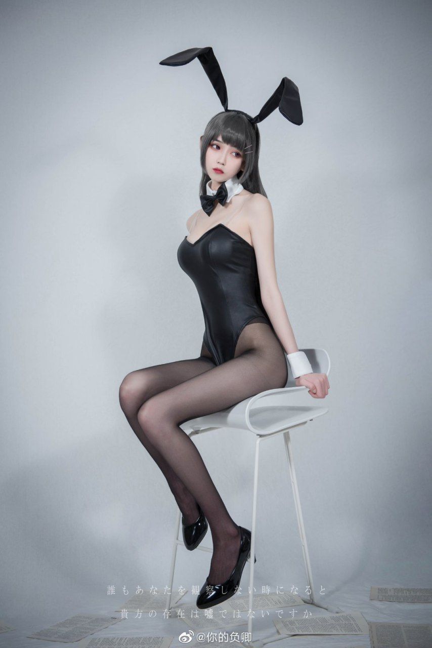 兔女郎喜欢吗？