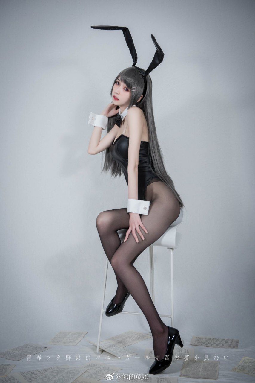 兔女郎喜欢吗？