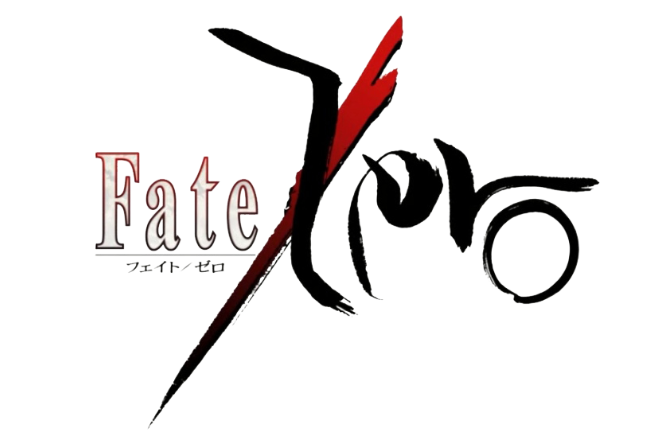 【轻小说】Fate小说合集百度云迅雷下载