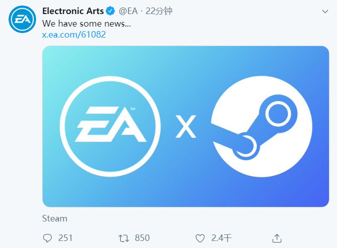 EA宣布旗下游戏重回Steam