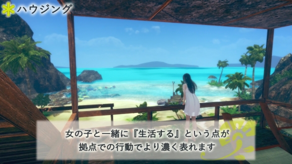 《AI少女》妹子不吃饭怎么办
