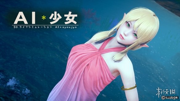 游侠网