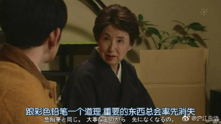知名女演员八千草薰去世，享年88岁。