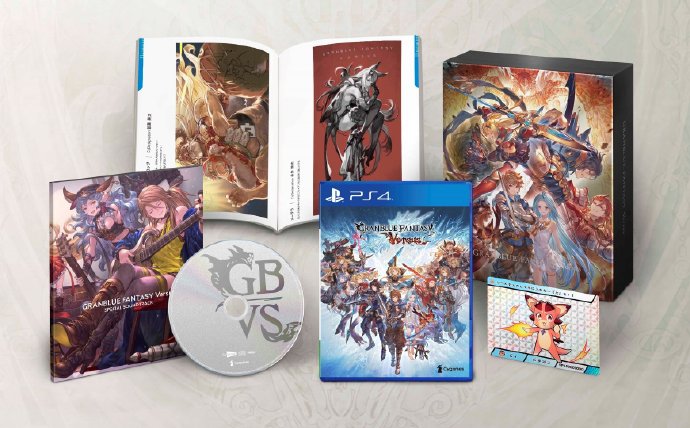 格斗游戏《碧蓝幻想 Versus》宣布推出中文限定版游戏，将于2020年2月6日登陆PS4平台。 ​​​​