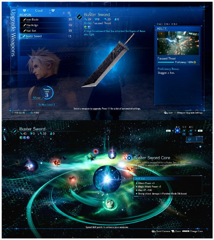 《最终幻想7 重制版》公开了一组全新截图