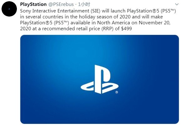 传明年E3索尼将公布PS5价格：2TB、售价499刀