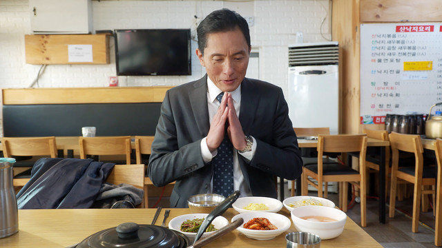 《孤独的美食家》特别篇将于北京时间12月31日晚上9点播出。