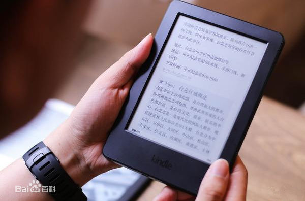 Kindle电子书11G精品2157本百度云迅雷下载