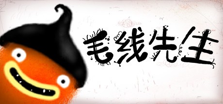 《脸黑先生/毛线先生 CHUCHEL》中文版百度云迅雷下载v2.0.3