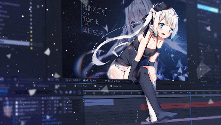 After-Effects-Anime-Girl.gif