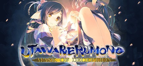 《传颂之物：虚伪的假面 Utawarerumono: Mask of Deception》中文版百度云迅雷下载