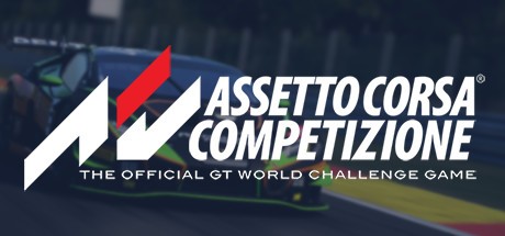 《神力科莎：竞速 Assetto Corsa Competizione》中文版百度云迅雷下载v1.8.21|整合全DLC|容量15.8GB|官方简体中文|支持键盘.鼠标.手柄