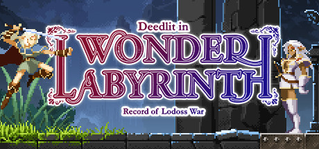 《蒂德莉特的奇境冒险 Record of Lodoss War-Deedlit in Wonder Labyrinth-》中文版百度云迅雷下载