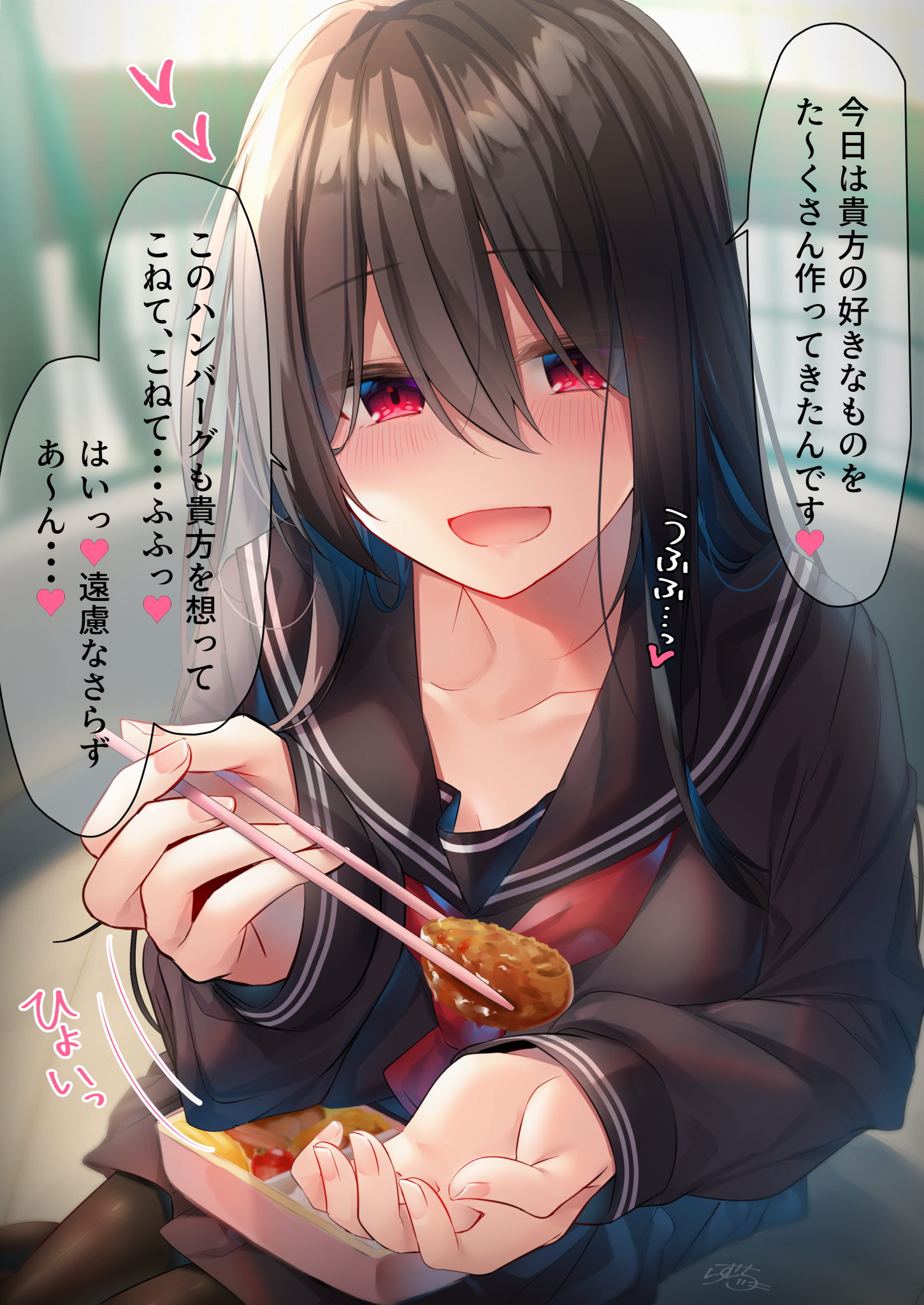 531745a1a4364cbf269acd176eace1a6.png