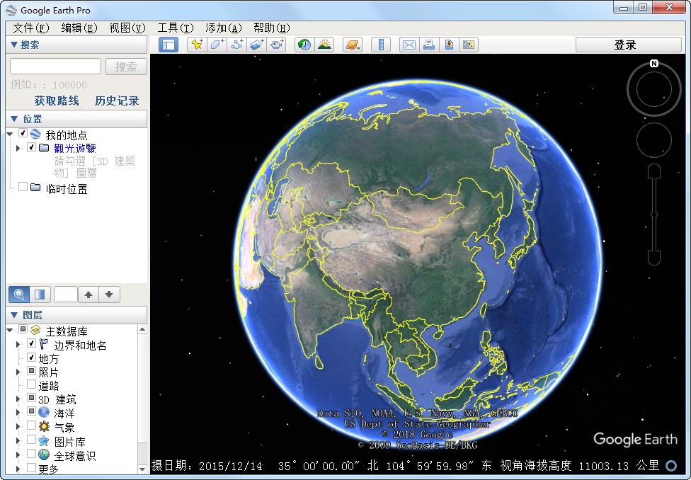谷歌地球 Google Earth电脑版下载v7.3.4.8573