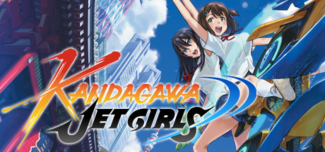 《神田川Jet Girls Kandagawa Jet Girls》中文版百度云迅雷下载5531103