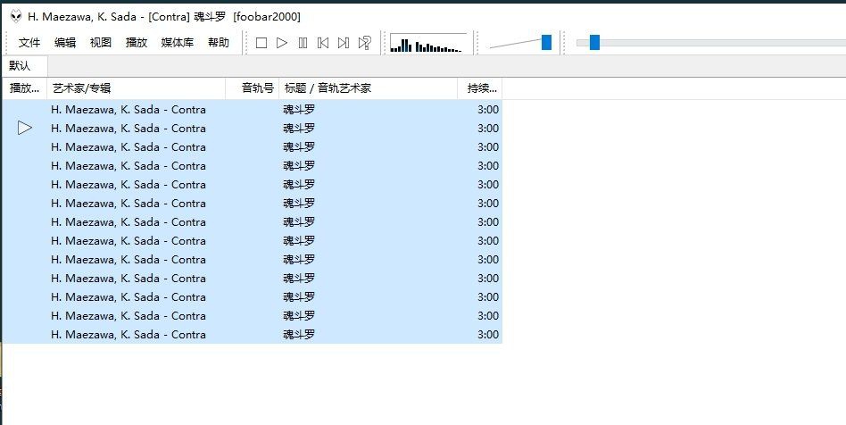 《FC音乐》集合电脑版下载