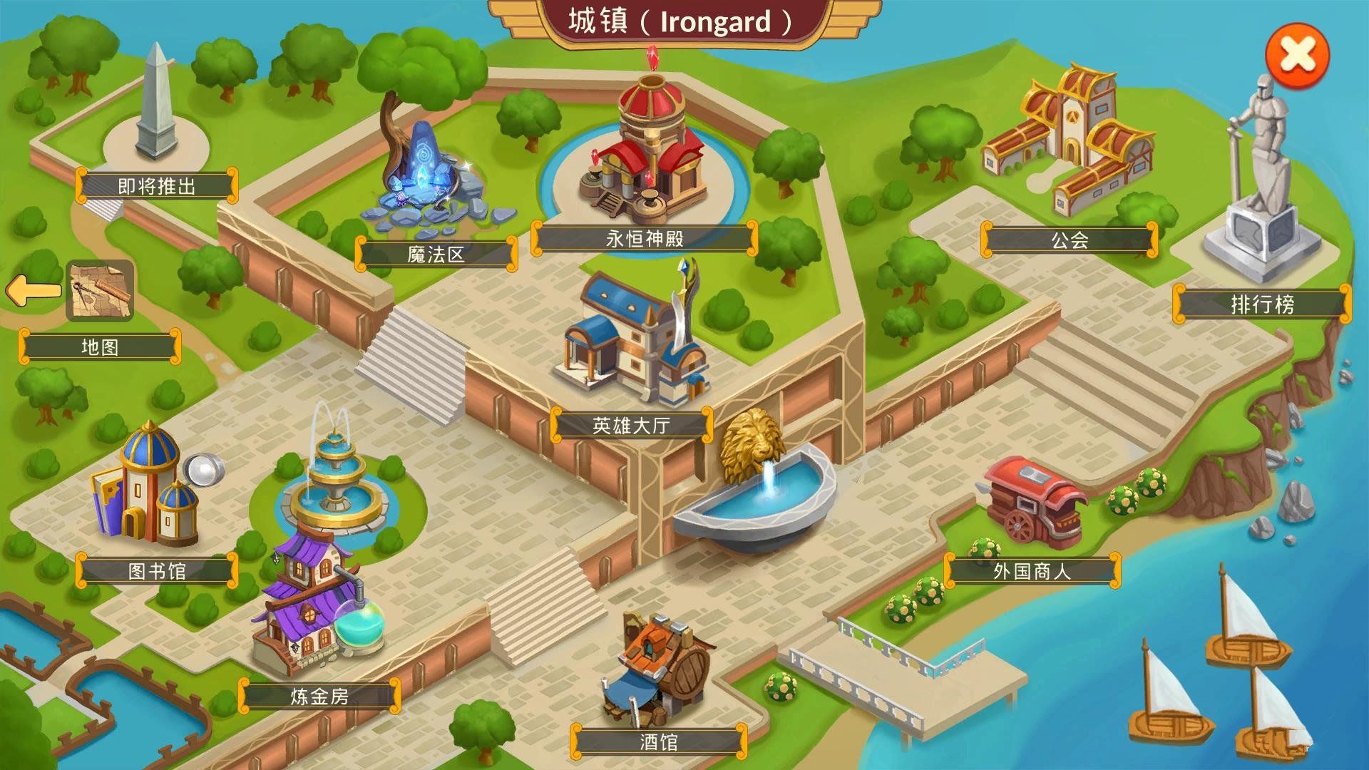 Firestone Idle RPG: Tap Fantasy Heroes Battles火石闲置RPG：轻击幻想英雄安卓版下载v0.83_MOD