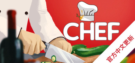 《大厨 Chef》中文版百度云迅雷下载20220525