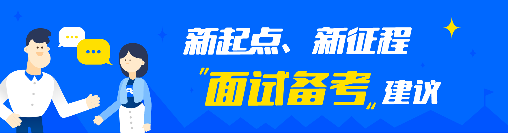 2021F笔8600 精品系统班百度云迅雷下载 2021F笔8600 精品系统班百度云迅雷下载