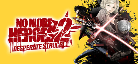 《英雄不再2：垂死挣扎 No More Heroes 2: Desperate Struggle》中文版百度云迅雷下载