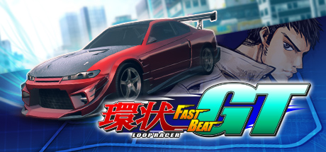 《环状赛车GT FAST BEAT LOOP RACER GT》中文版百度云迅雷下载